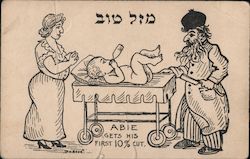 Abie Gets His First 10% Cut - Jewish Circumcision, Bris Postcard