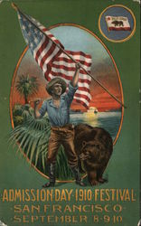 Stock #803842 Thumbnail