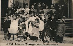 Chinese Kindergarten J-292 Postcard