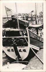 Stock #805173 Thumbnail