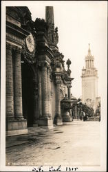 Stock #805281 Thumbnail