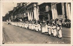 Stock #805370 Thumbnail