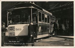 Stock #805597 Thumbnail