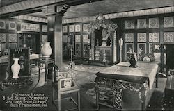 Chinese Room, S. & G. Gump Company, 230-268 Post Street Postcard
