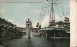 Stock #809027 Thumbnail