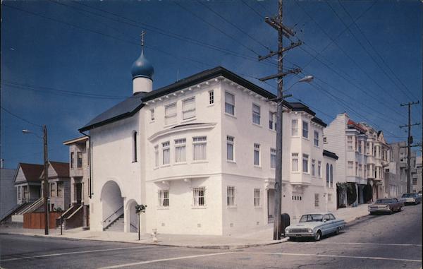 Bishop's Residence San Francisco California Igor K. Ammosov
