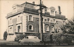 Stock #811086 Thumbnail