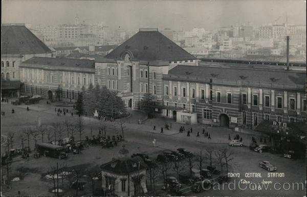 Tokyo Central Station Japan