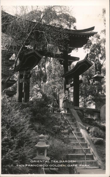 Oriental Tea Garden Golden Gate Park San Francisco California