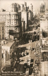 Stock #813559 Thumbnail