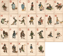 Complete Set of 26: Alphabet Letters Rare! Postcard