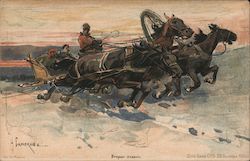 Russian Red Cross. Couple in sled drawn by three horses through snow. Postcard