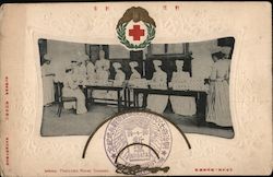 Red Cross. Imperial princesses making bandages. Postcard