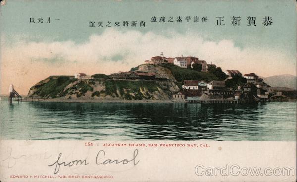 Alcatraz Island, San Francisco Bay California