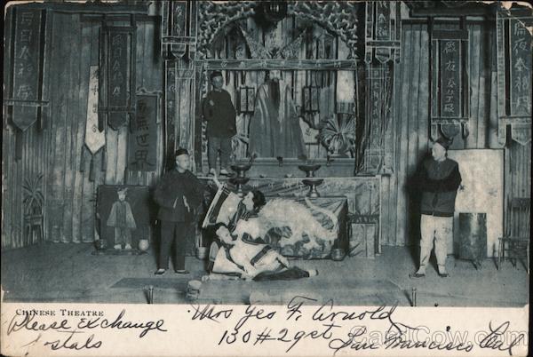 Chinese Theatre San Francisco California