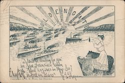 Stock #817684 Thumbnail