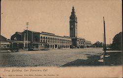 Stock #817874 Thumbnail