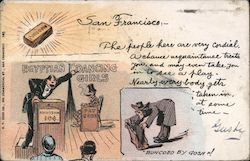 Stock #818334 Thumbnail