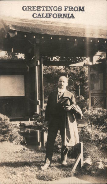 Japanese Tea Garden, Golden Gate Park San Francisco California