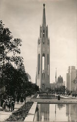 Tower of the Sun, Treasure Island World's Fair 1939 Postcard