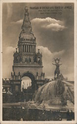 Fountain of Energy and Tower of Jewels - PPIE 1915 San Francisco, CA Postcard Postcard Postcard
