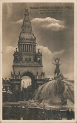 Fountain of Energy and Tower of Jewels - PPIE 1915 Postcard