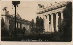 Court of Four Seasons Postcard