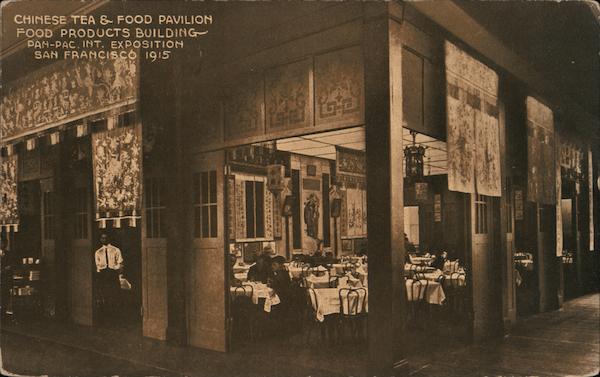 Chinese Tea & Food Pavilion, Food Products Building, Pan-Pac Int. Exposition San Francisco California