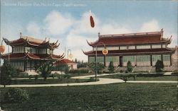 Chinese Pavillion - Panama Pacific International Exposition 1915 Postcard