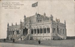 Pavilhão de Portugal na Exposição Internacional Panamá-Pacífco Postcard