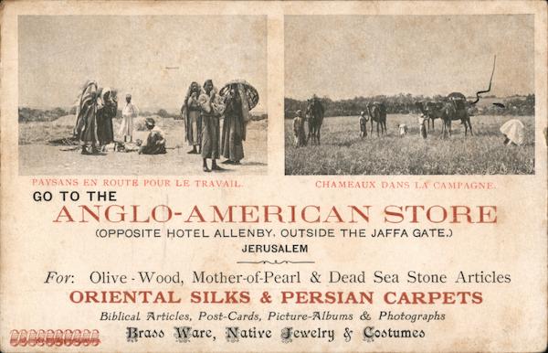 Anglo-American Store, Outside the Jaffa Gate in Jerusalem