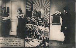 Jewish New Years Views Postcard