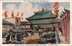 1939 World's Fair on San Francisco Bay: Chinese Village Postcard