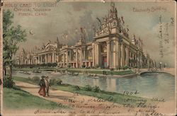 Electricity Building Postcard