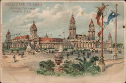 Hold card to light. Official Souvenir World's Fair Machinery Building. 1904 St. Louis Worlds Fair Postcard Postcard Postcard