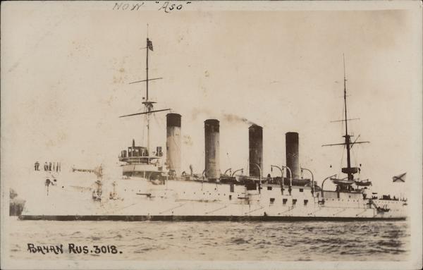 Bayan, Russian Navy steamship Ships