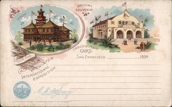 Rare: Official Souvenir California Midwinter International Exposition 1894 - Chinese San Francisco