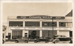 Stock #831305 Thumbnail