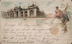 Official Souvenir Postal World's Columbian Exposition. Mines Building Postcard