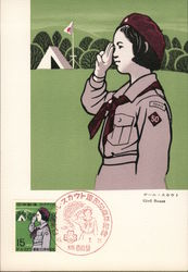 1970 Golden Jubilee of Japanese Girl Scouts Postcard