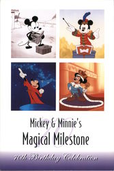 Invitation to Mickey & Minnie's Magical Milestone 70th Birthday Celebration Newport, RI Postcard Postcard Postcard