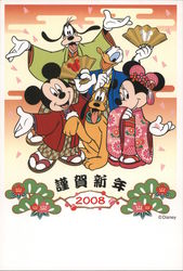 Stock #831640 Thumbnail