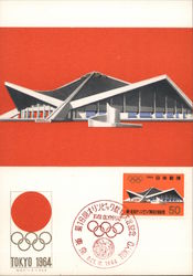 Tokyo 1964, the XVIII Olympiad - stadium building Postcard
