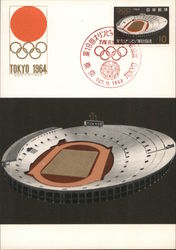Tokyo 1964 Postcard