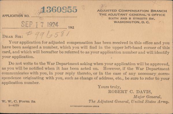 Application claim number for adjusted compensation request.