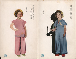 Lot of 2: Shirley Temple, Japanese Postcard