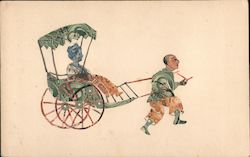 Stamp Montage Chinese Man Pulling A Lady In A Rickshaw Postcard