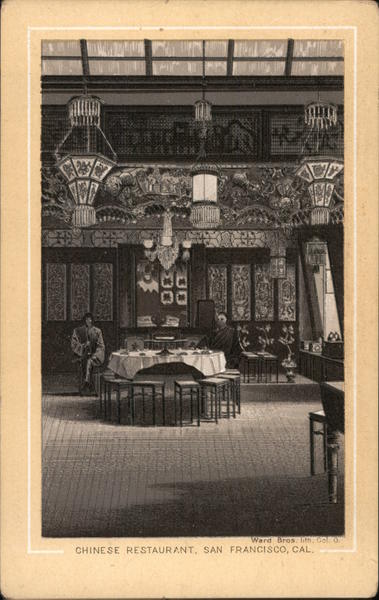 Chinese Restaurant San Francisco California