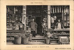 Chinese Butcher & Grocery Shop San Francisco, CA Trade Card Trade Card Trade Card