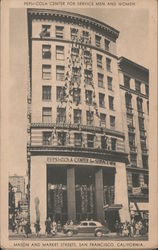 Pepsi-Cola Center for Service Men and Women Postcard